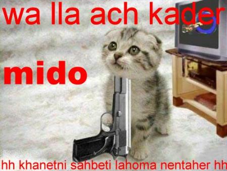 hetta men moch 3endo ihsas