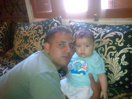 makhadich n9olikom chkon m3aya