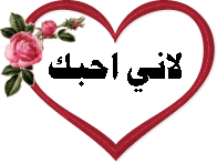 li ani ohiboki hhhhhhhhh