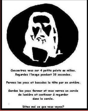 3endako hadchi wa3er