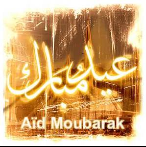 aid mobara 